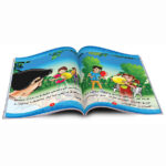 سلسلة قصص حكايات رائعة