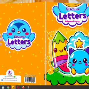 المستوى الاول التمهيدي المتقدم ( تريسينج ) - Letters Discovery