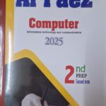 الفائز كمبيوتر انجليزي - [الصف الثاني الاعدادي] الفصل الدراسي الثاني 2025