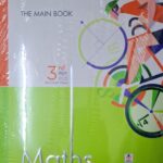 المعاصر ماث انجليزي - [الصف الثالث الاعدادي] الفصل الدراسي الثاني 2025