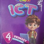 بوني ICT - [الصف الرابع الابتدائي] الفصل الدراسي الثاني 2025