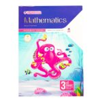 المعاصر math الصف الثالث الابتدائى ( الفصل الدراسى الاول )