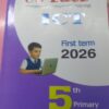 AL FAEZ ICT الفائز كمبيوتر لغات الصف الخامس الابتدائى الفصل الدراسى الاول 2026
