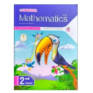 المعاصر math الصف الثانى الابتدائى ( الفصل الدراسى الاول )