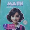 PONY MATH الصف الثاني الابتدائى الفصل الدراسى الاول 2026