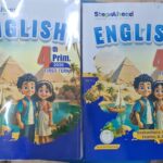 Step Ahead English لغات الصف الرابع الابتدائى الفصل الدراسى الاول 2026
