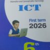 AL FAEZ ICT الفائز كمبيوتر لغات الصف السادس الابتدائى الفصل الدراسى الاول 2026