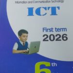 AL FAEZ ICT الفائز كمبيوتر لغات الصف السادس الابتدائى الفصل الدراسى الاول 2026