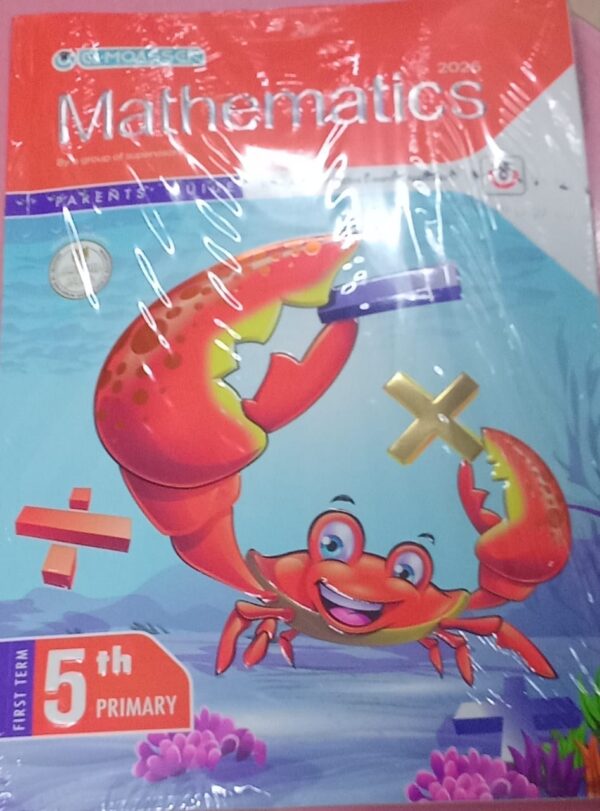 المعاصر MATH الصف الخامس  الابتدائى الفصل الدراسى الاول 2026