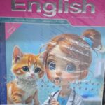 المعاصر ENGLISH الصف الرابع الابتدائى الفصل الدراسى الاول 2026