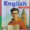 الباهر انجليزي الصف السادس الابتدائى الفصل الدراسى الاول 2026