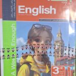 المعاصر English الصف الثالث الاعدادى الفصل الدراسى الاول 2026